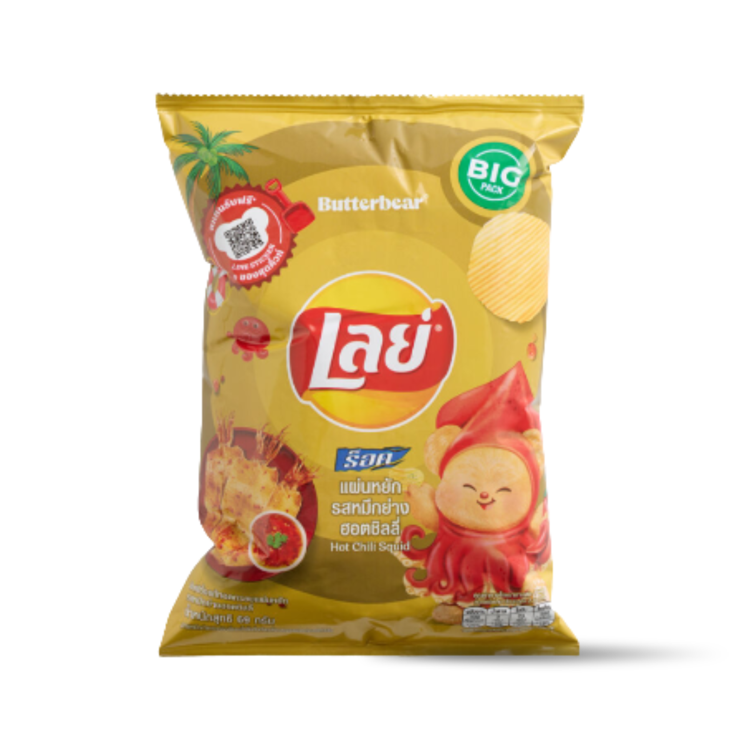 Lays Hot Chili Squid (Thailand)