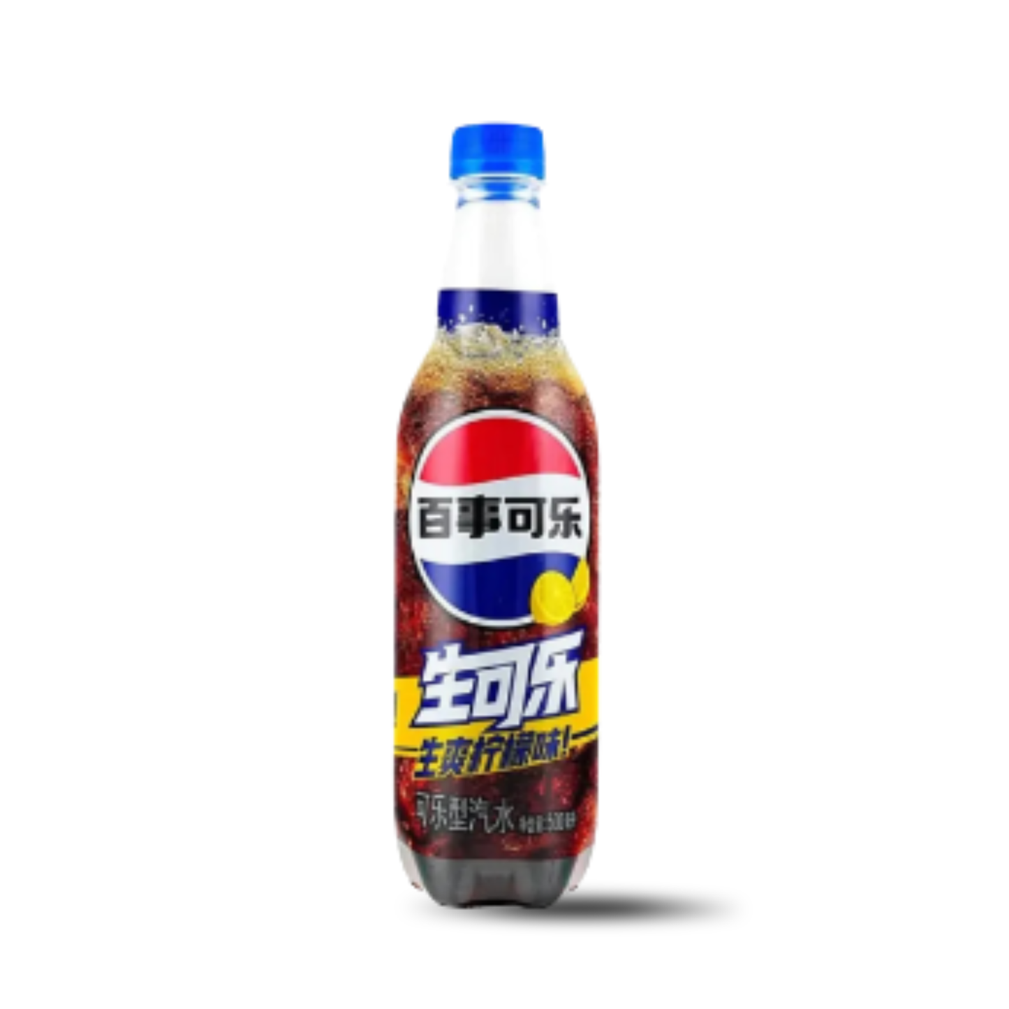 Pepsi Lemon Flavor (China)