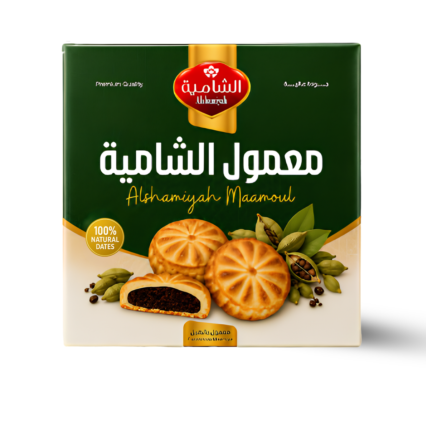 Shamiya Maamoul Cardamom Date Cookies (Turkey)