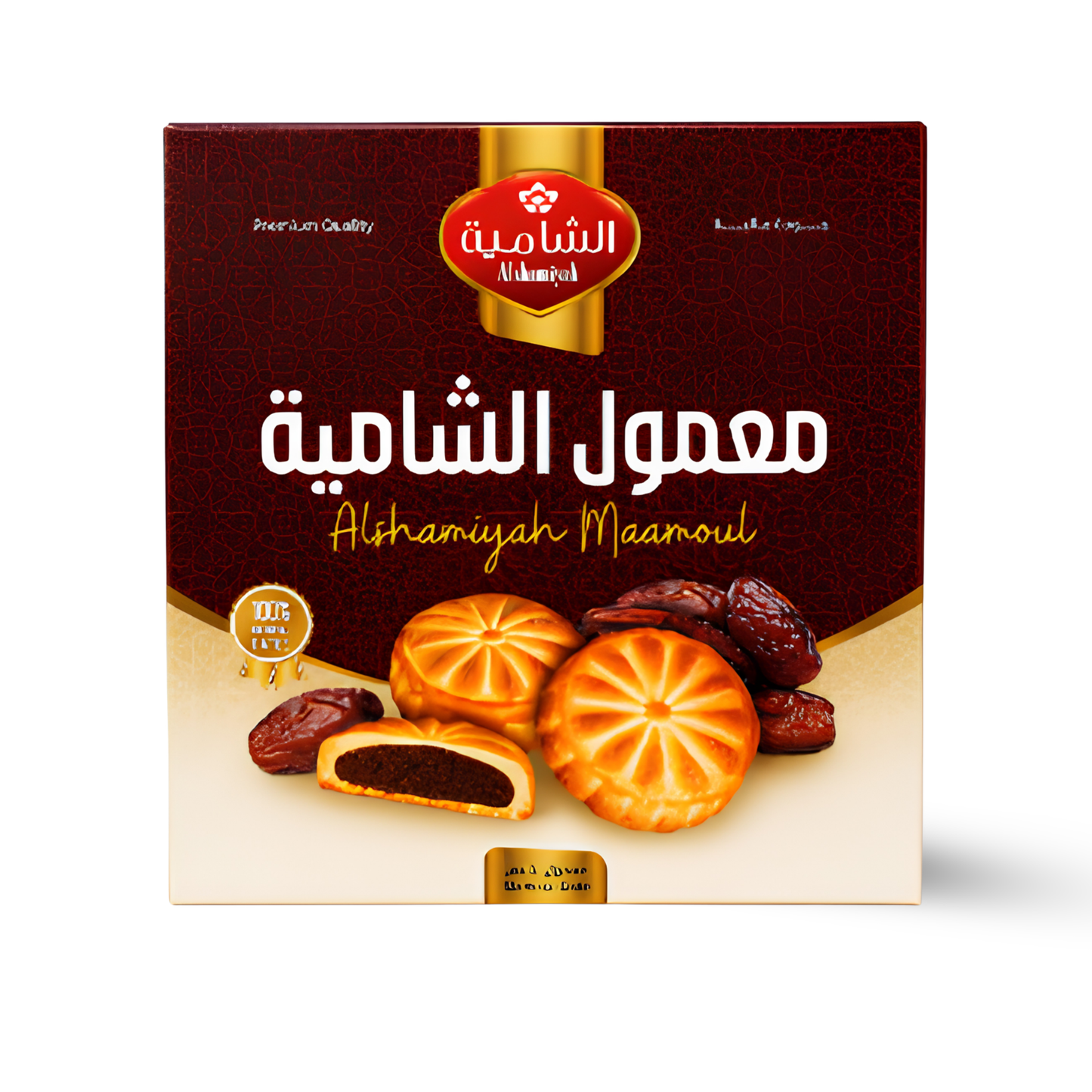 Shamiya Maamoul Date Cookies (Turkey)