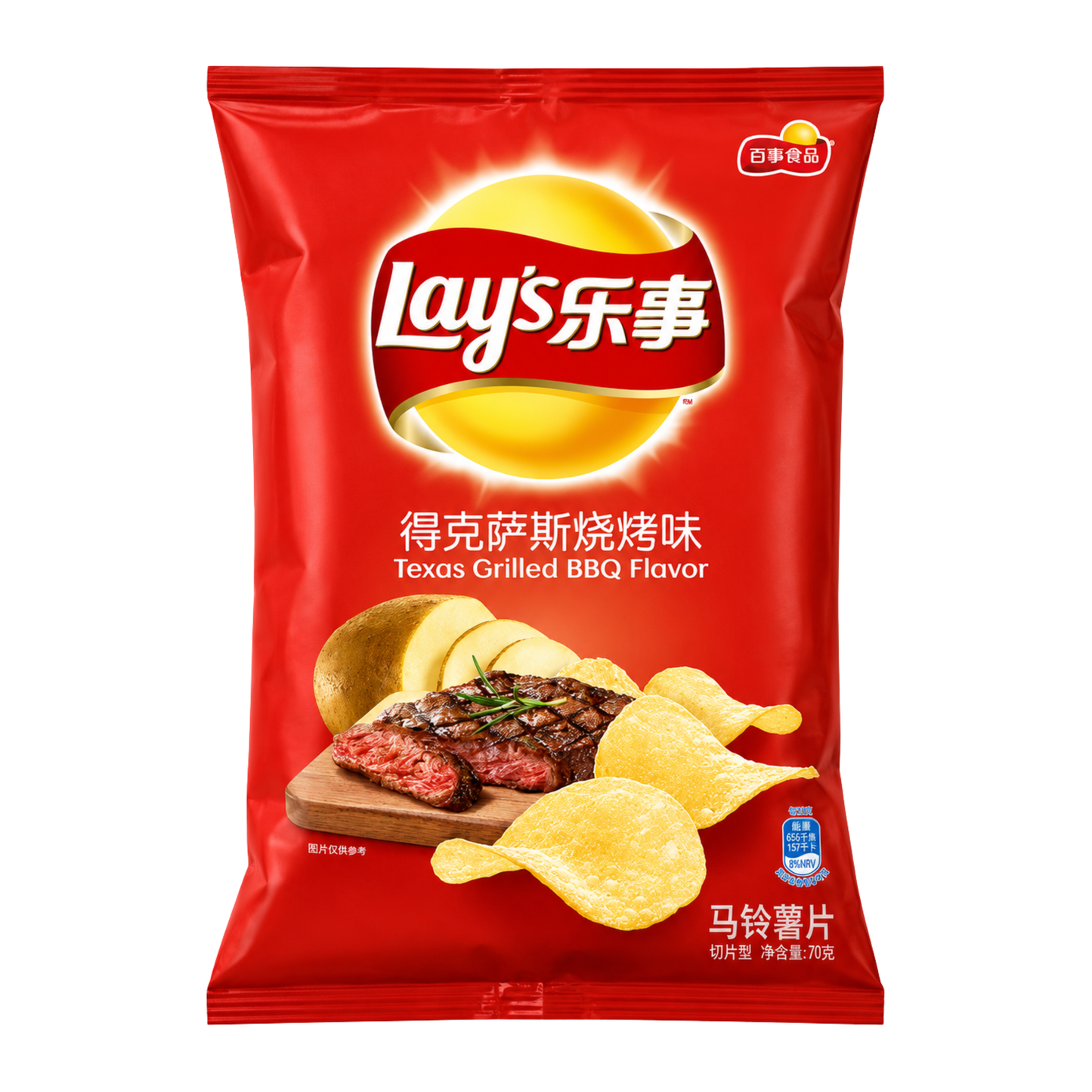 Lays Texas Grill BBQ Flavour (China)