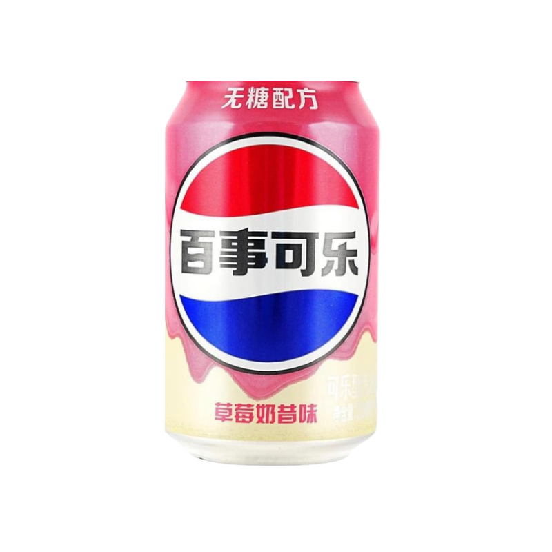 Pepsi can with strawberry milk flavor on a white background