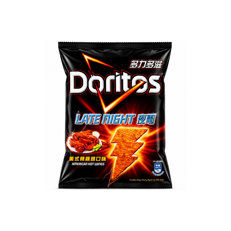 Doritos Buffalo Wings Flavor (Taiwan)