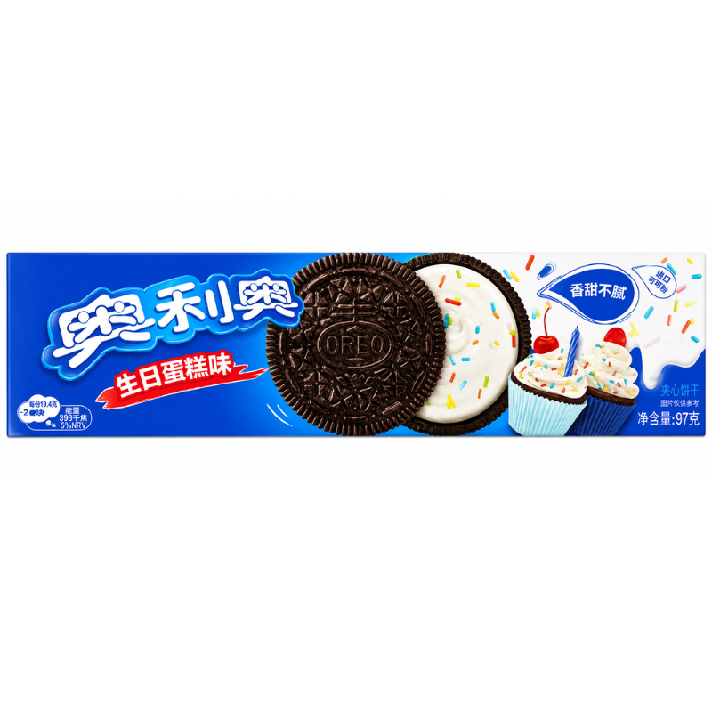 Oreo Birthday Cake Sandwich Cookie (China)