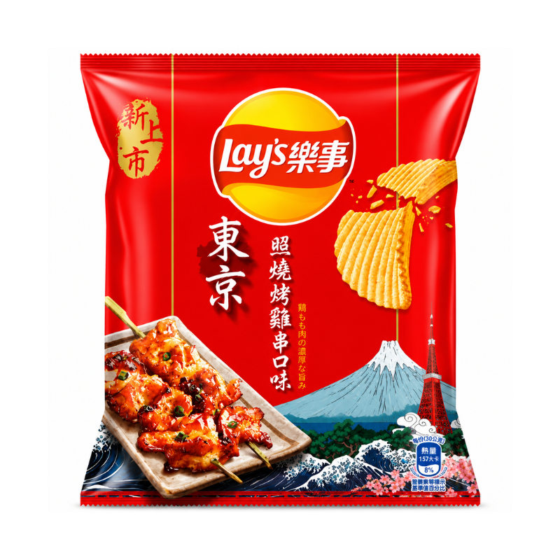 Lay's BBQ Chicken Flavor Chips (Taiwan)