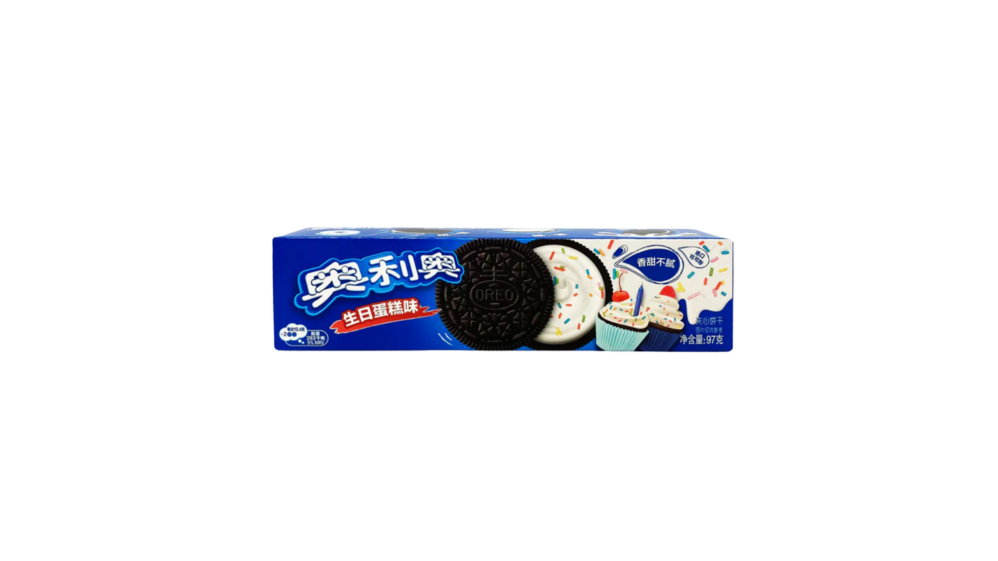 Oreo Birthday Cake (China)