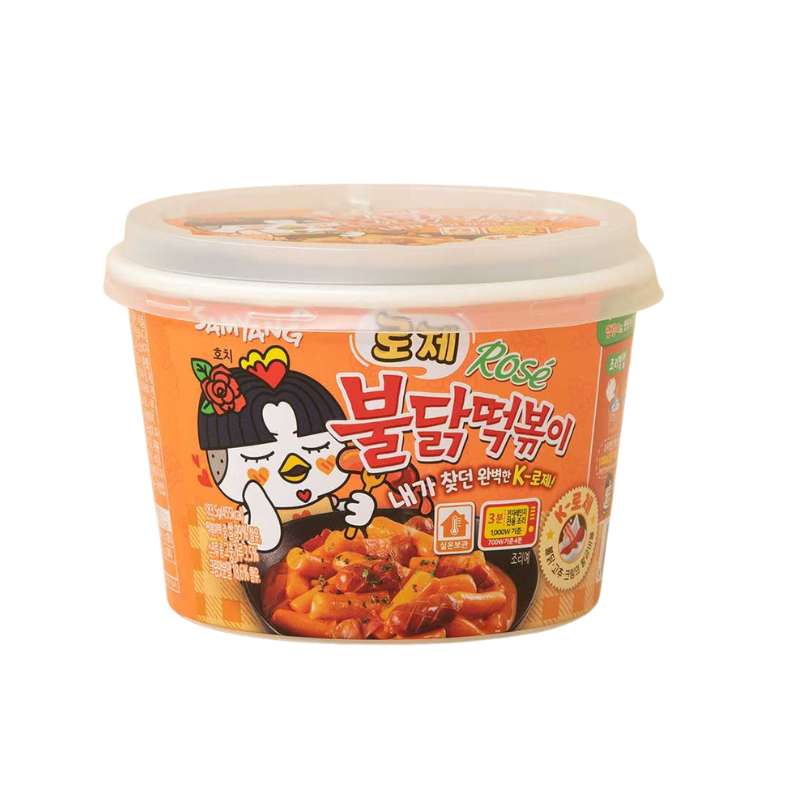 Buldak Rose Tteokbokki (South Korea)