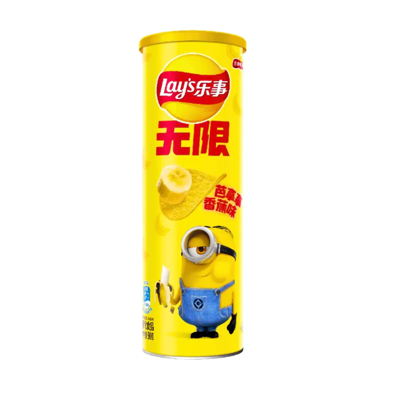 Lays Stax Minion Edition (China)