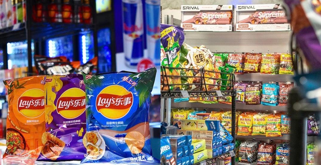Crave More, Taste More: The Snack Store That Brings Flavor to Every Moment