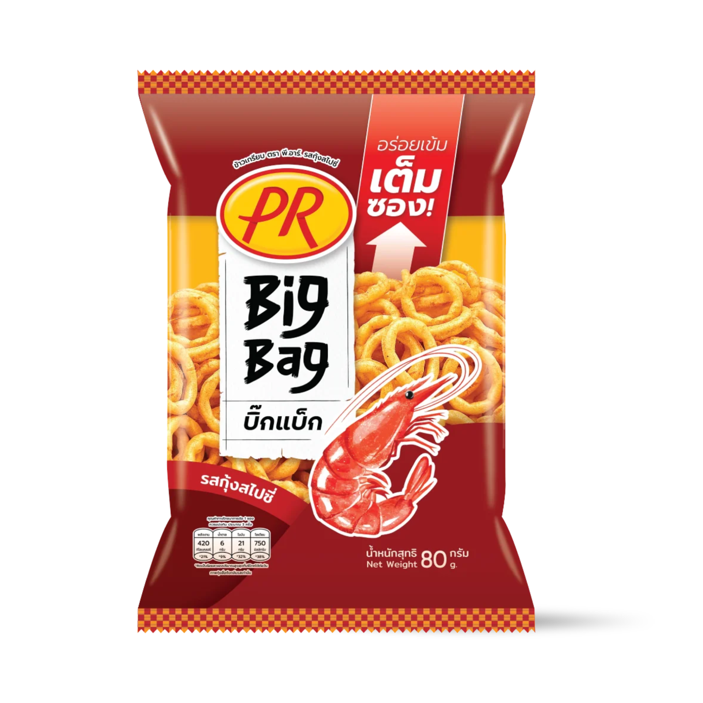 Big Bag Spicy Shrimp Cracker (Thailand)