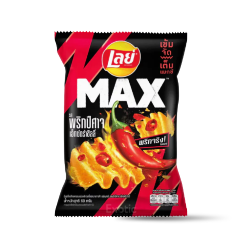 Lays  Max Ghost Pepper(Thailand)