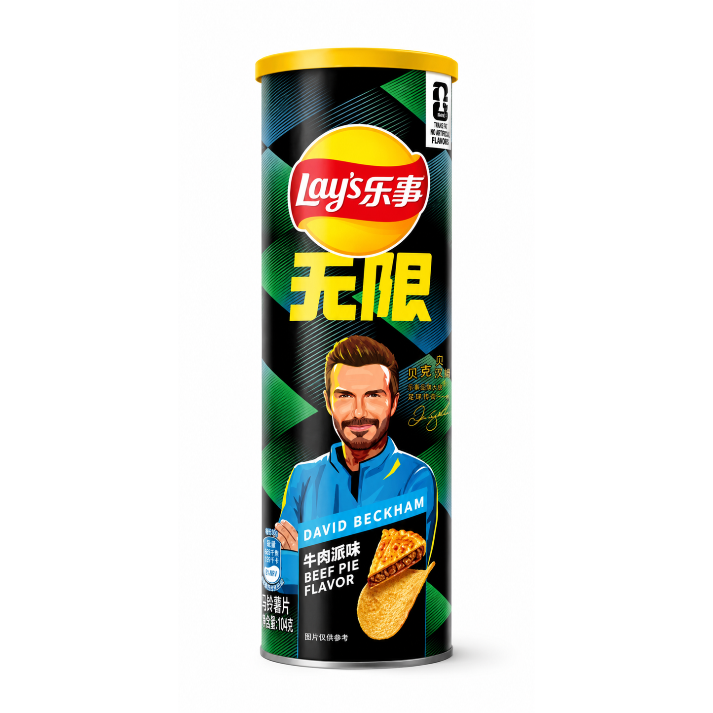 Lays Stax Beef Pie (China)
