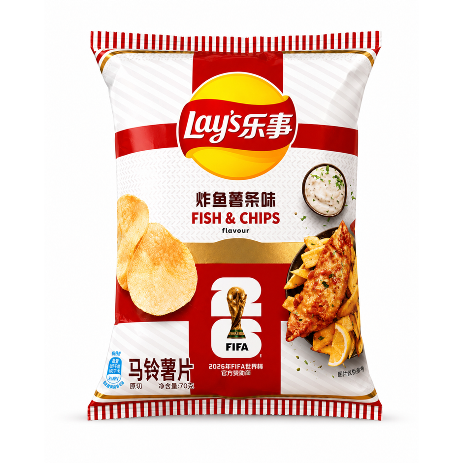 Lays Potato Fish & Chip Flavor (China)
