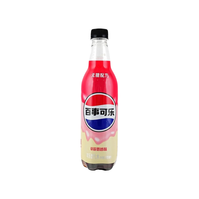 Bottle of Pepsi with a red label on a white background
