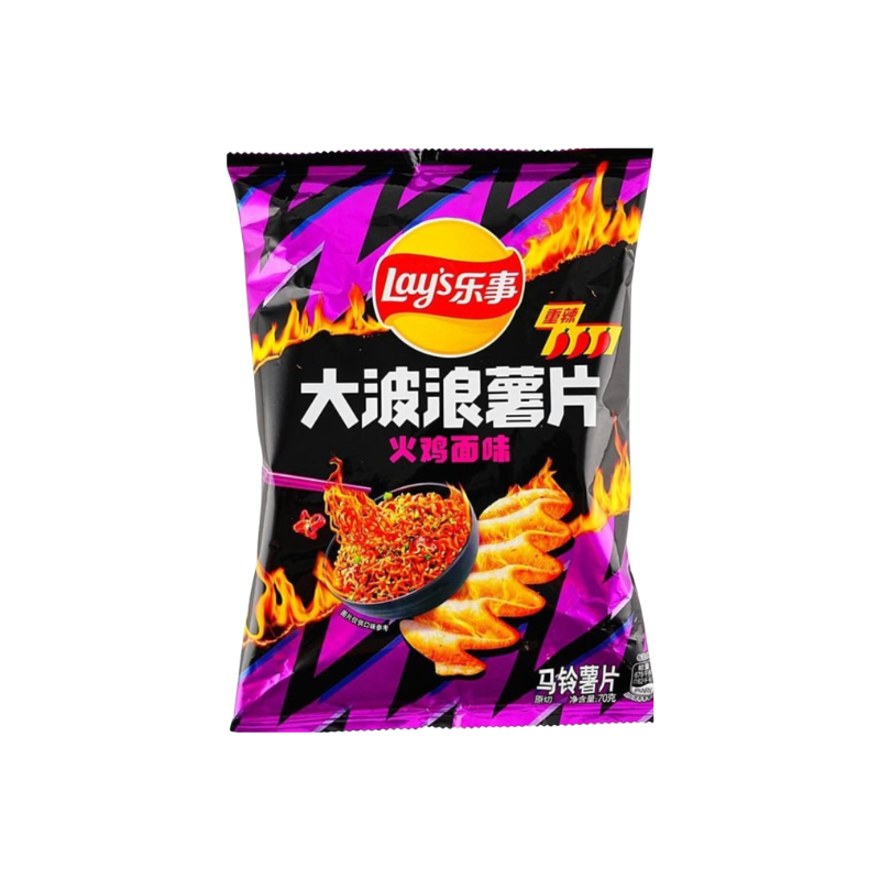Lays potato chip package with fiery design on a white background