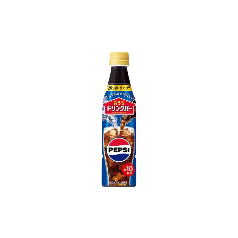 Pepsi bottle with a blue label on a white background