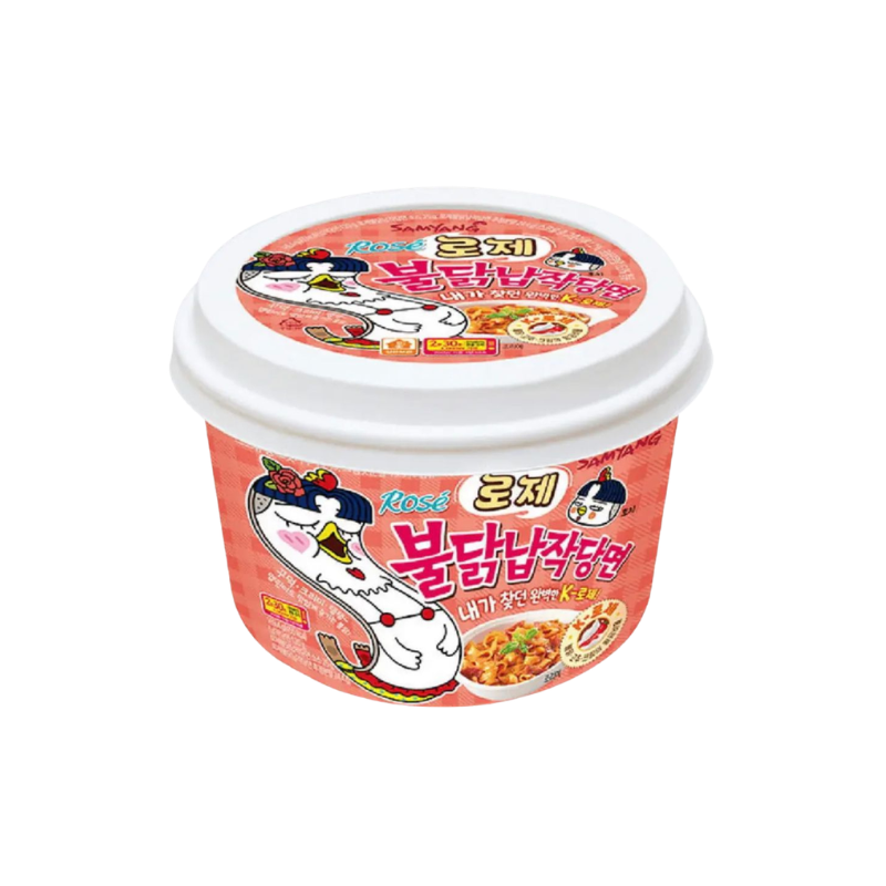 Cup of instant noodles with a colorful label on a white background