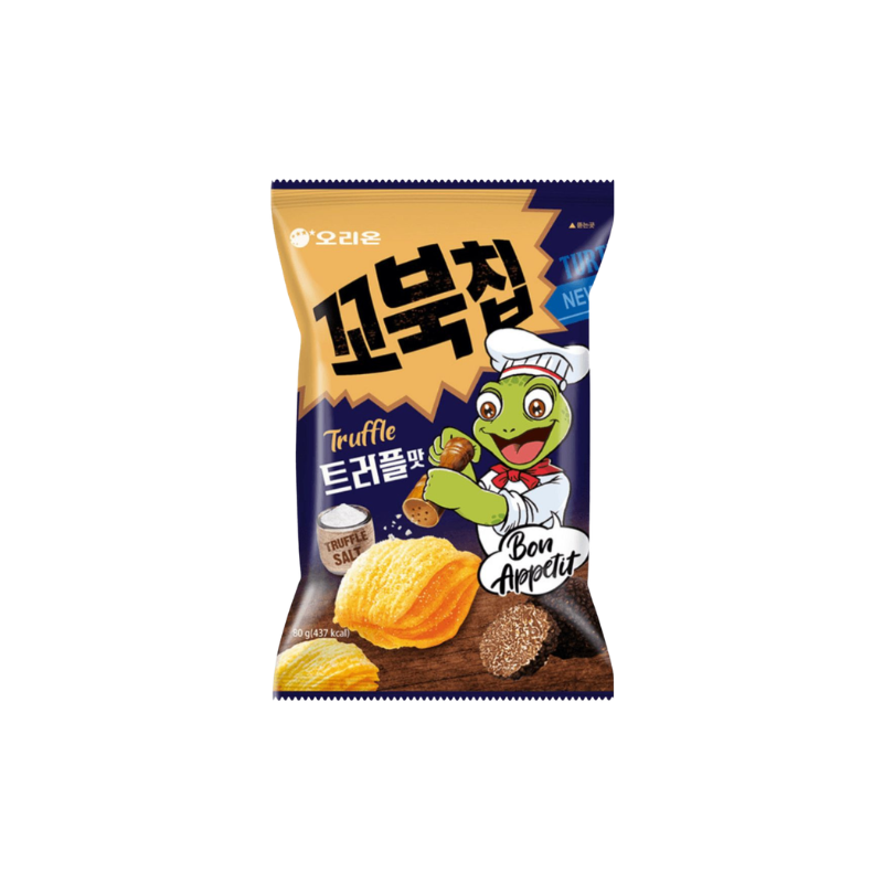 Turtle Chips Truffle (South Korea)