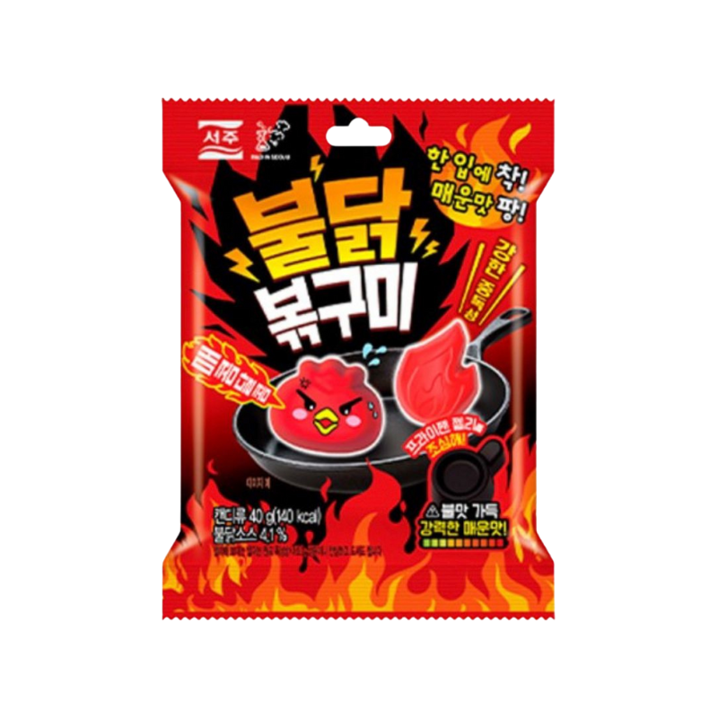 Buldak Bokgumi Gummy (South Korea)