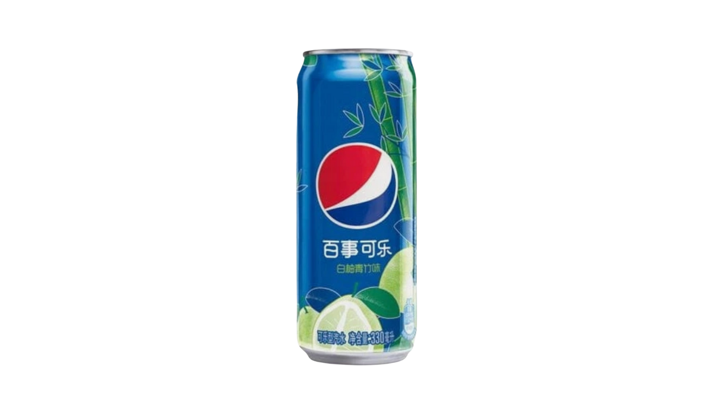 Pepsi Bamboo and Grapefruit Cans (China)
