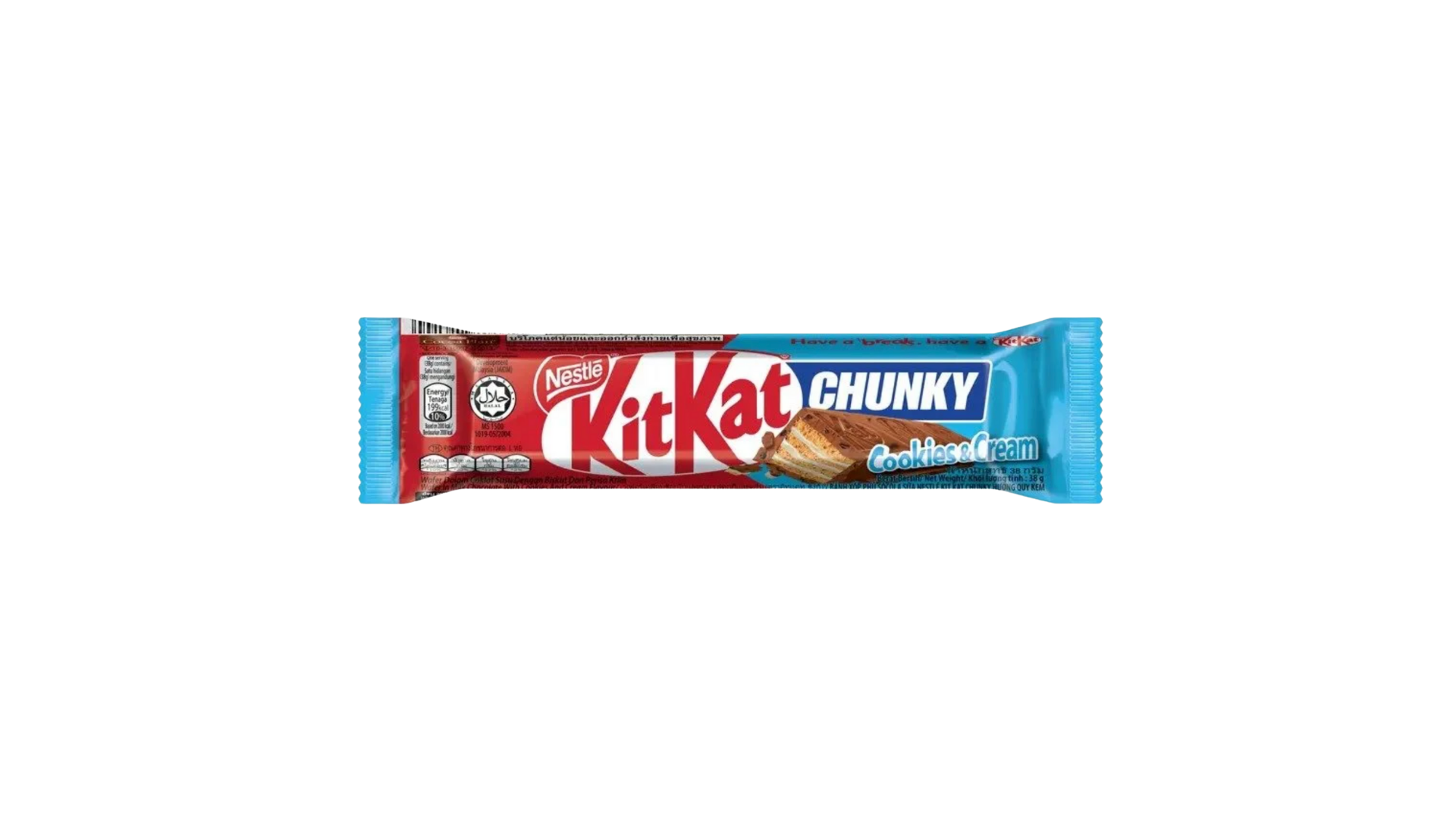 KitKat Chunky chocolate bar packaging on a white background