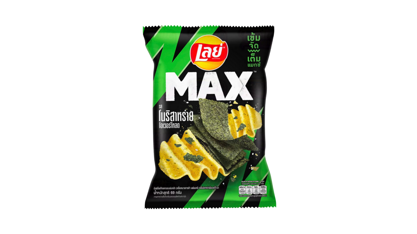 Lay's Max fusangia snack package on a white background