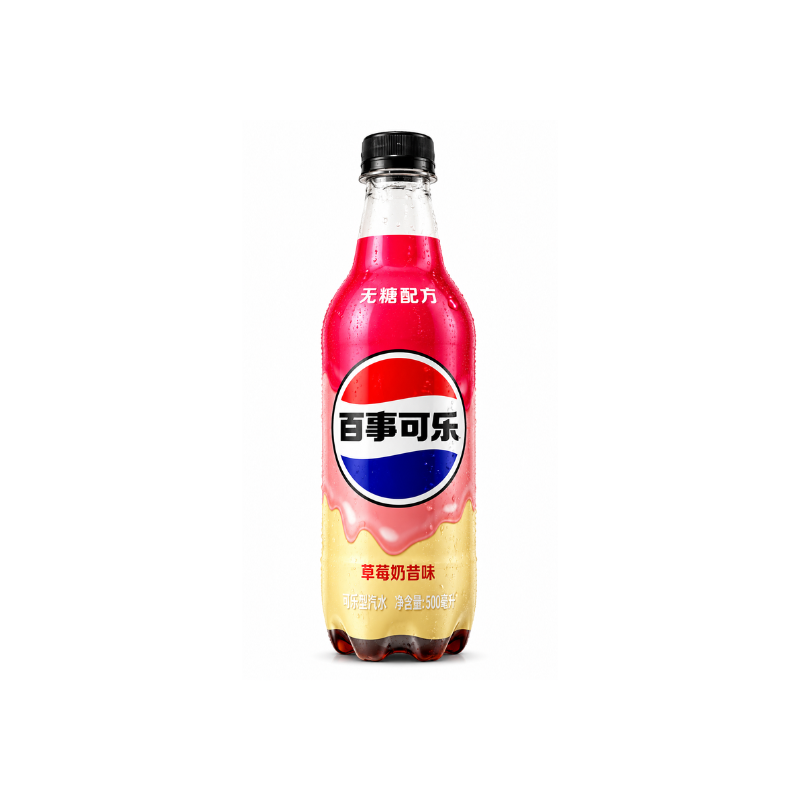 Pepsi Strawberry Milkshake (Taiwan)