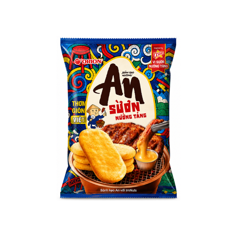 Orion An Rice Grilled Ribs Flavor (Vietnam)
