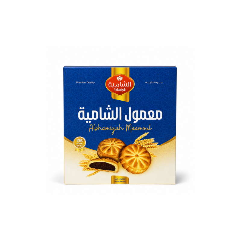 Shamiya Maamoul Wheat Date Cookies (Turkey)