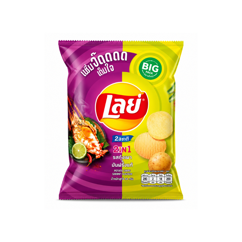 Lay's 2 in 1 Grilled Prawn & Seafood Sauce Flavor (Thailand)