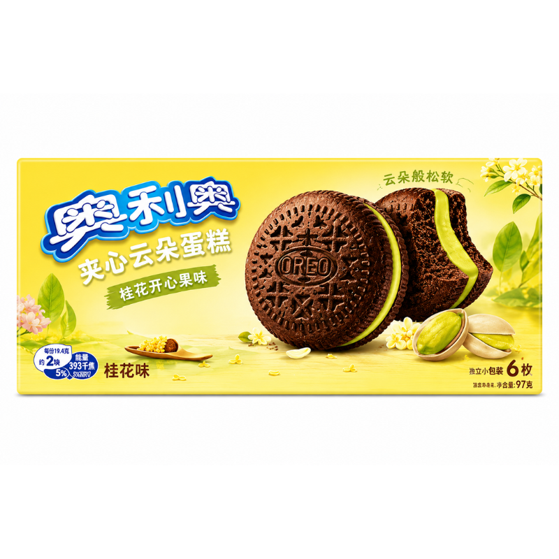 Oreo Jasmine Pistachio Cloud Cake (China)