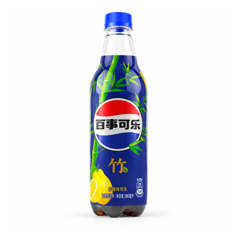 Pepsi Bamboo Grapefruit Soda (China)