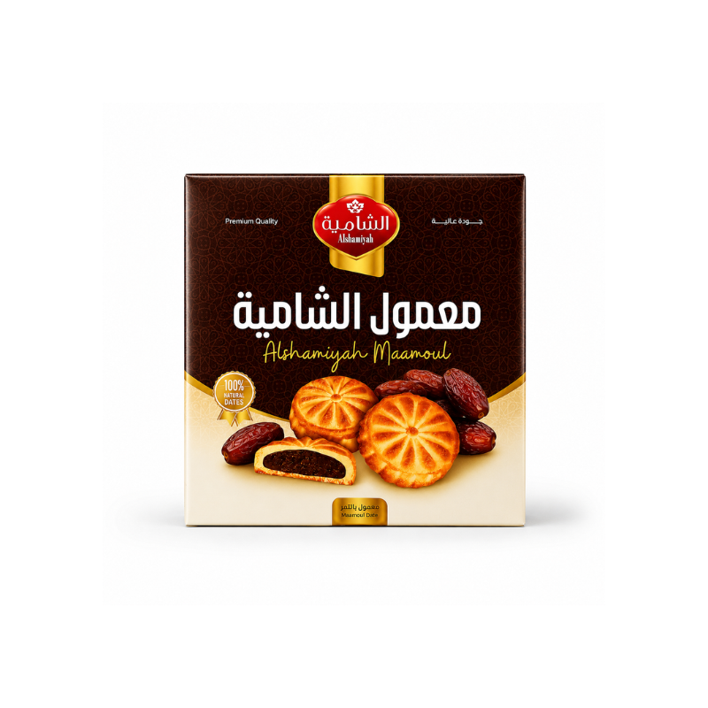 Shamiya Maamoul Date Cookies (Turkey)