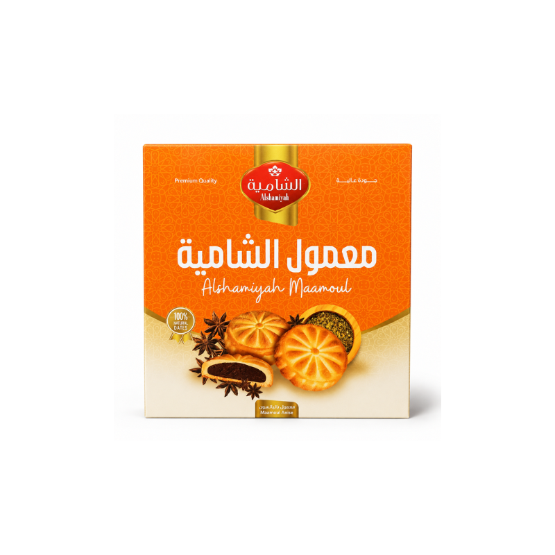 Shamiya Maamoul Anise Date Cookies (Turkey)