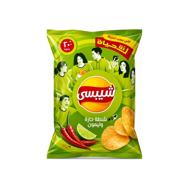 Lays Crispy Chili & Lemon (Egypt)