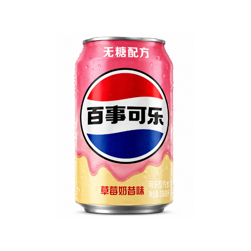 Pepsi Strawberry Smoothie (Taiwan)