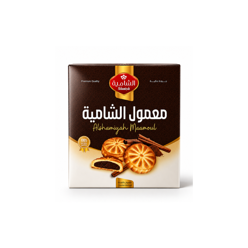 Shamiya Maamoul Cinnamon Date Cookies (Turkey)
