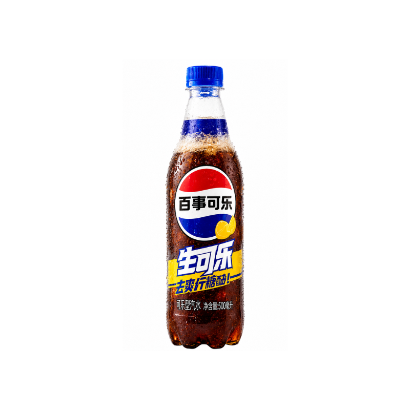 Pepsi Raw Lemon Flavor (China)