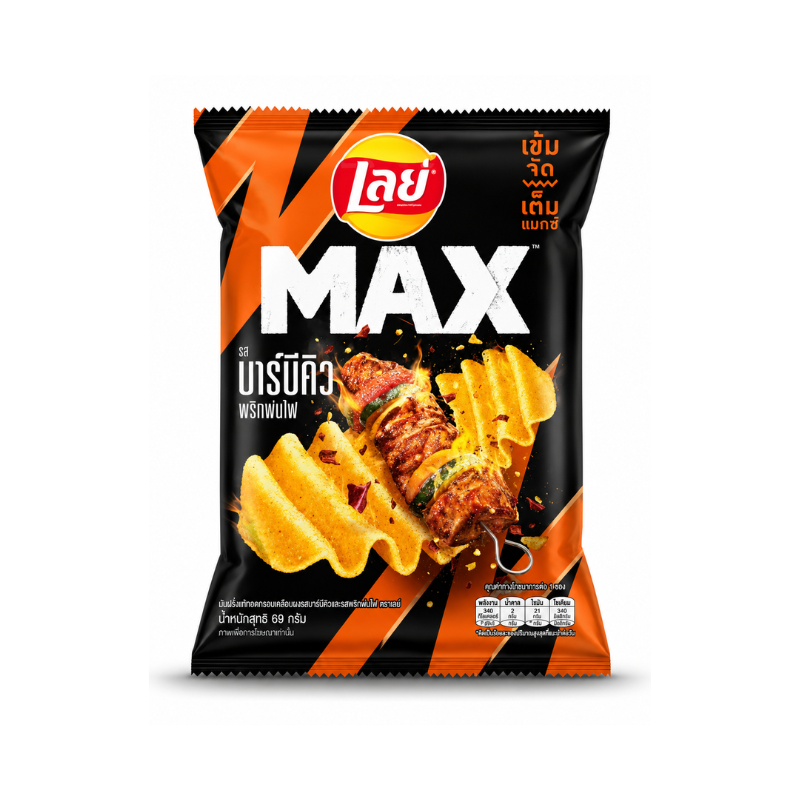 Lays Max BBQ Prik Pon Fai Flavor (Thailand)