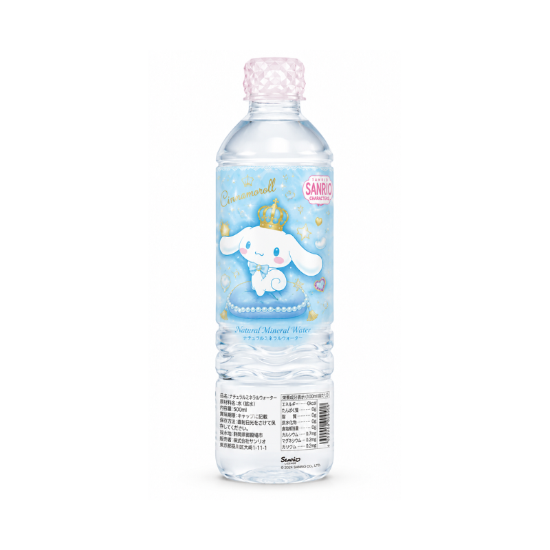 Bourbon Sanrio Hello Kitty ION Water (Japan)
