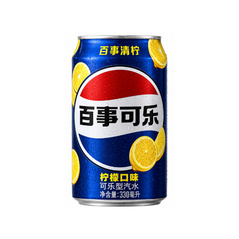 Pepsi Lemon Cans (China)