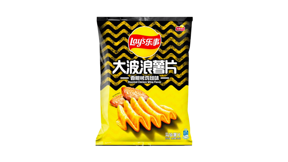 Lays Chip Chicken Wings (China)