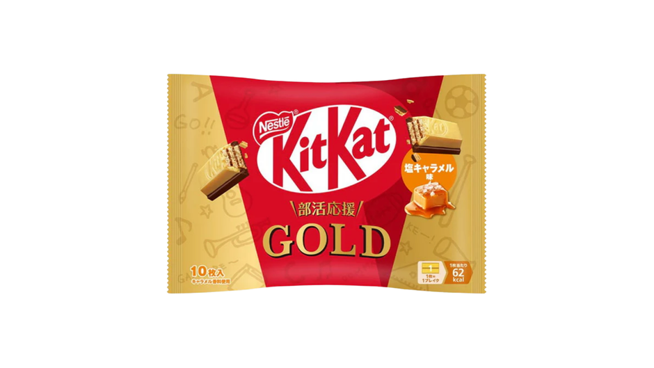 Kit Kat Golden Caramel (Japan)