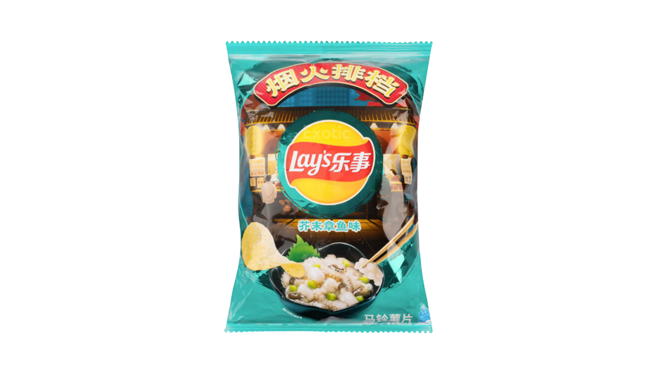 Lays Wasabi Octupus(China)