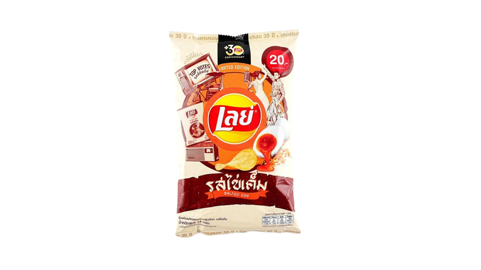 Lays Potato Chips Salted Egg(Thailand)