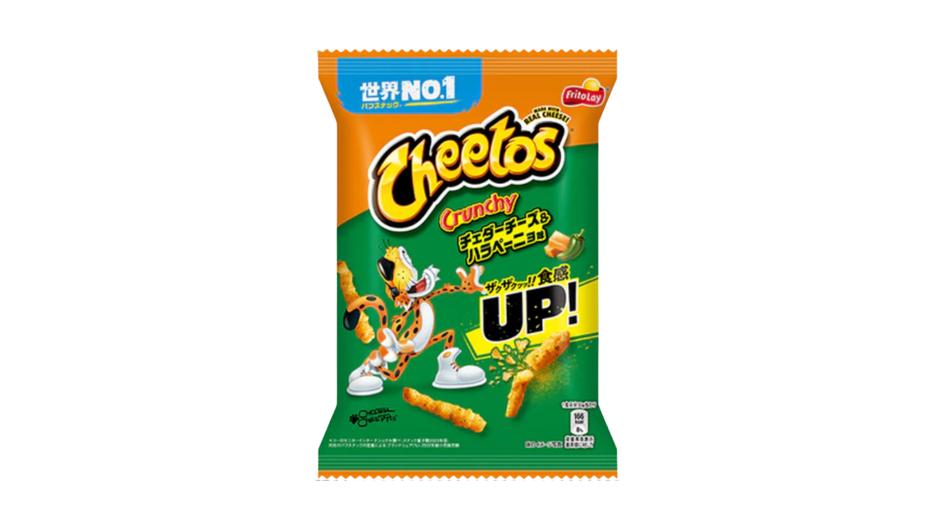 Cheetos Corn Puff Jalapeno and Cheddar (Japan)