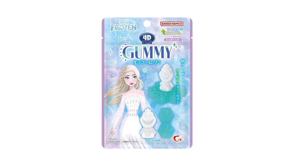 4D Gummy : Frozen 2(Japan)