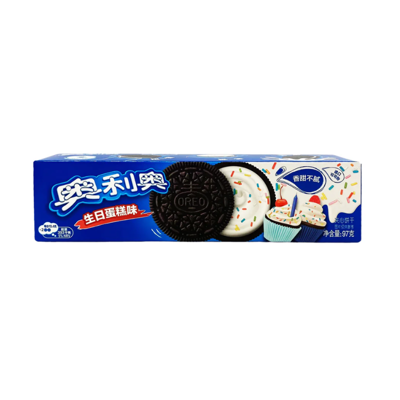 Oreo cookie packaging with birthday cake flavor text on a white background