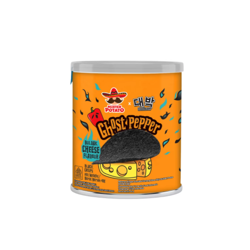 Can of ghost pepper cheese flavour black corn chips on a white background