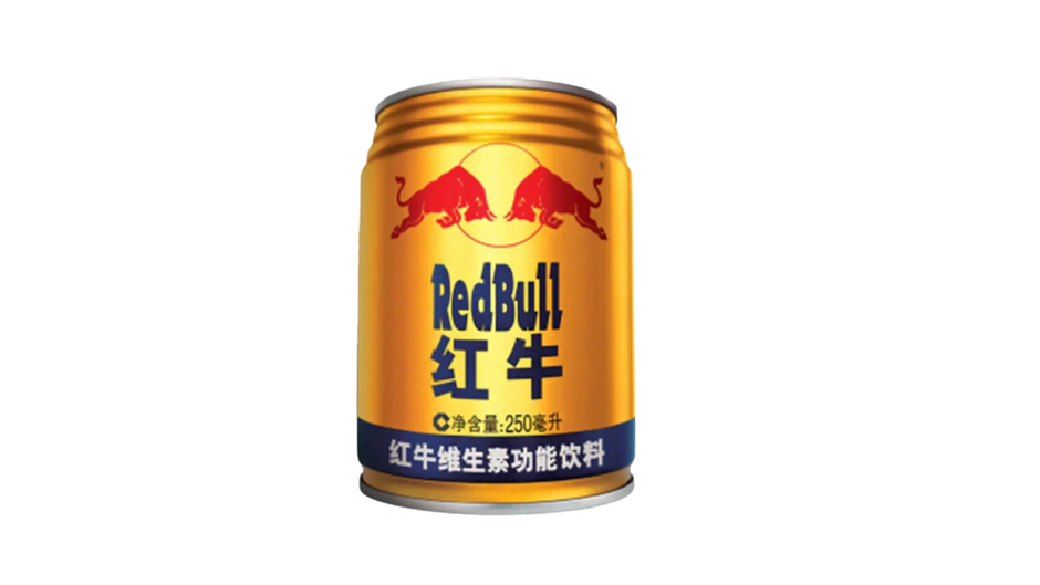 Red Bull Royal Honey can from China 325ml